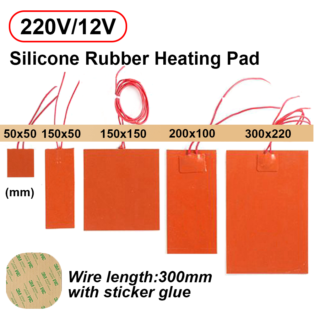 3D Printing Guide - 12V 220V Silicone Rubber Heating Pad
