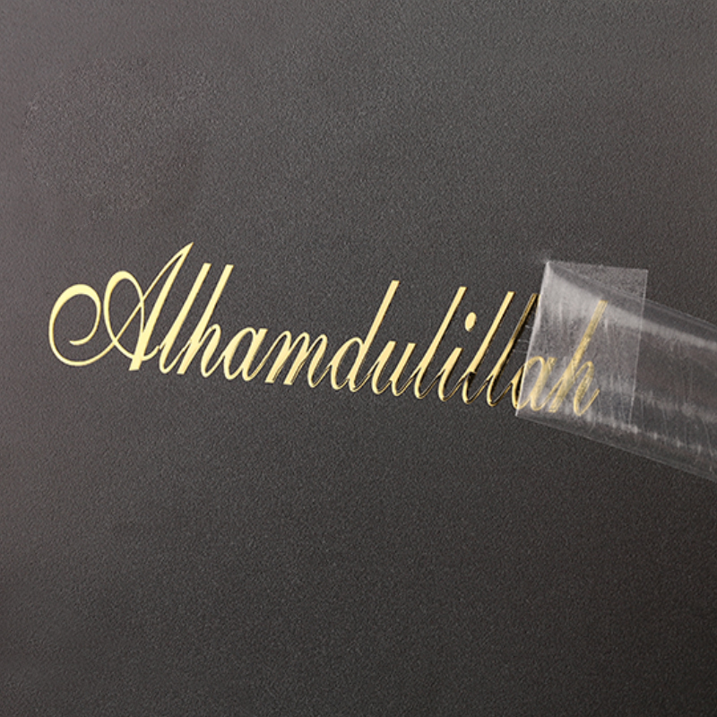 3D Printing Labubu - 3D Custom Gold Transfer Sticker Shine