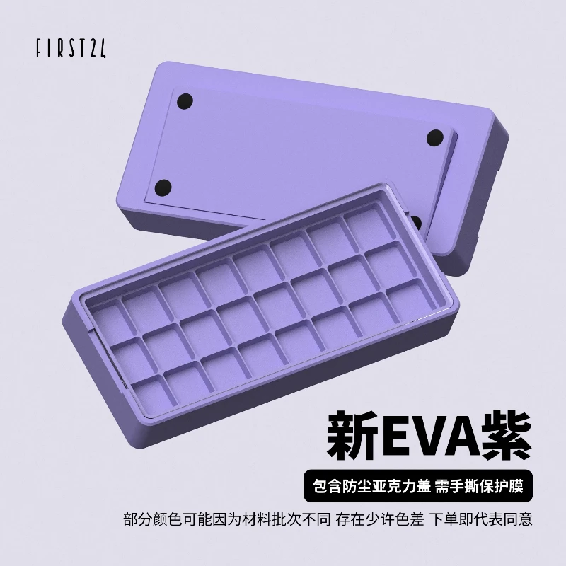 First 24 Keycap Storage DISPLA - Enclosure 3D Printing review and price