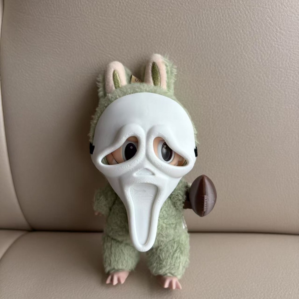 17CM Labubus Doll Clothes Outf - 3D Printing Labubu review and price