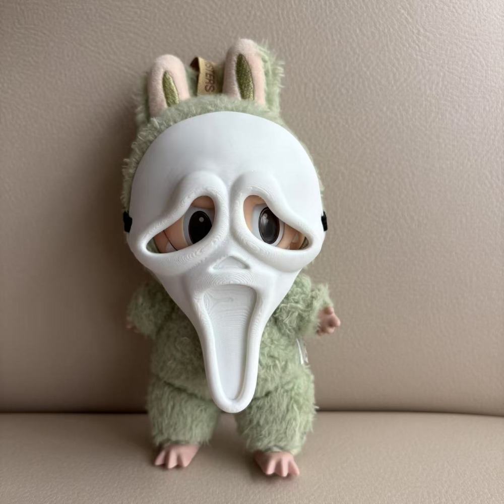 17CM Labubus Doll Clothes Outf - 3D Printing Labubu review and price