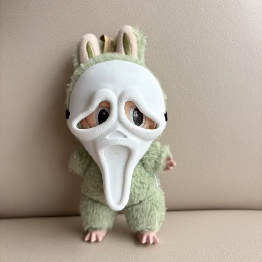 17CM Labubus Doll Clothes Outf - 3D Printing Labubu review and price