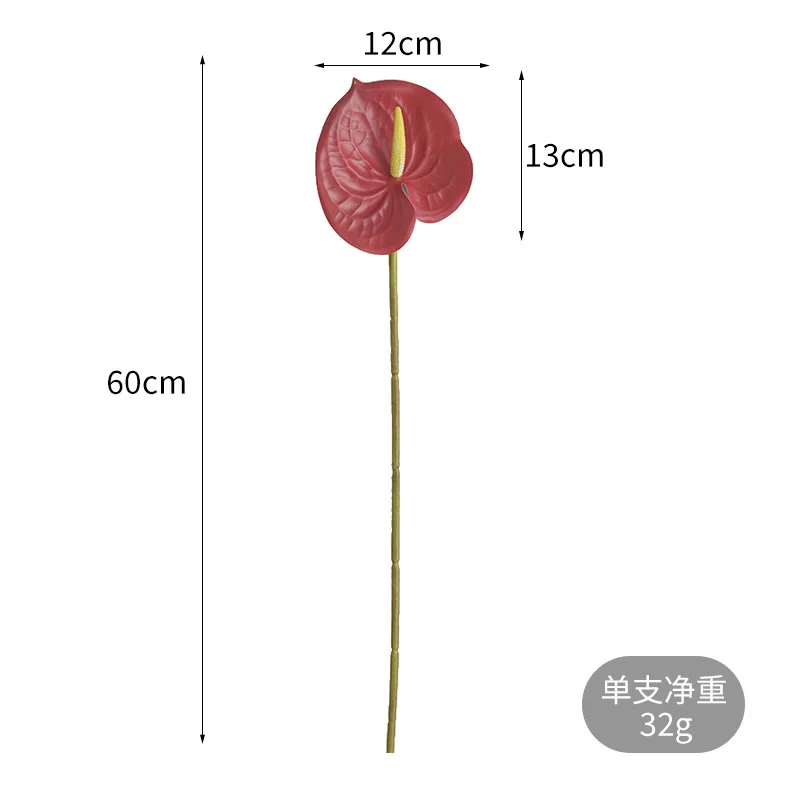 Simulated Flower Living Room H - 3D Printing Simulator review and price
